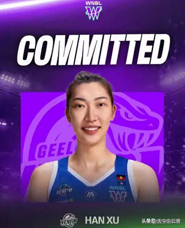 数据碾压全队却坐冷板凳！韩旭离开WNBA，真相远比你想的更清醒