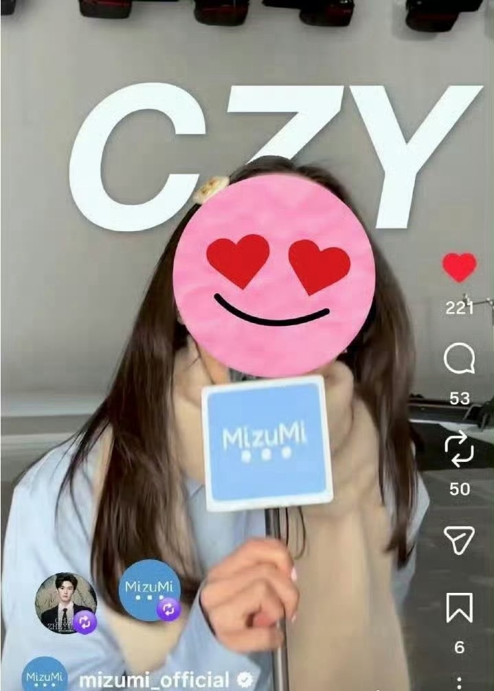 陈哲远新代言预热了，泰国品牌，泰国人是真喜欢他哈哈还有老板仔代言 