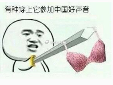 外甥上小学四年级，今天来我家玩，我逗他：“有女朋友没？”他说没有，我：“都这么大