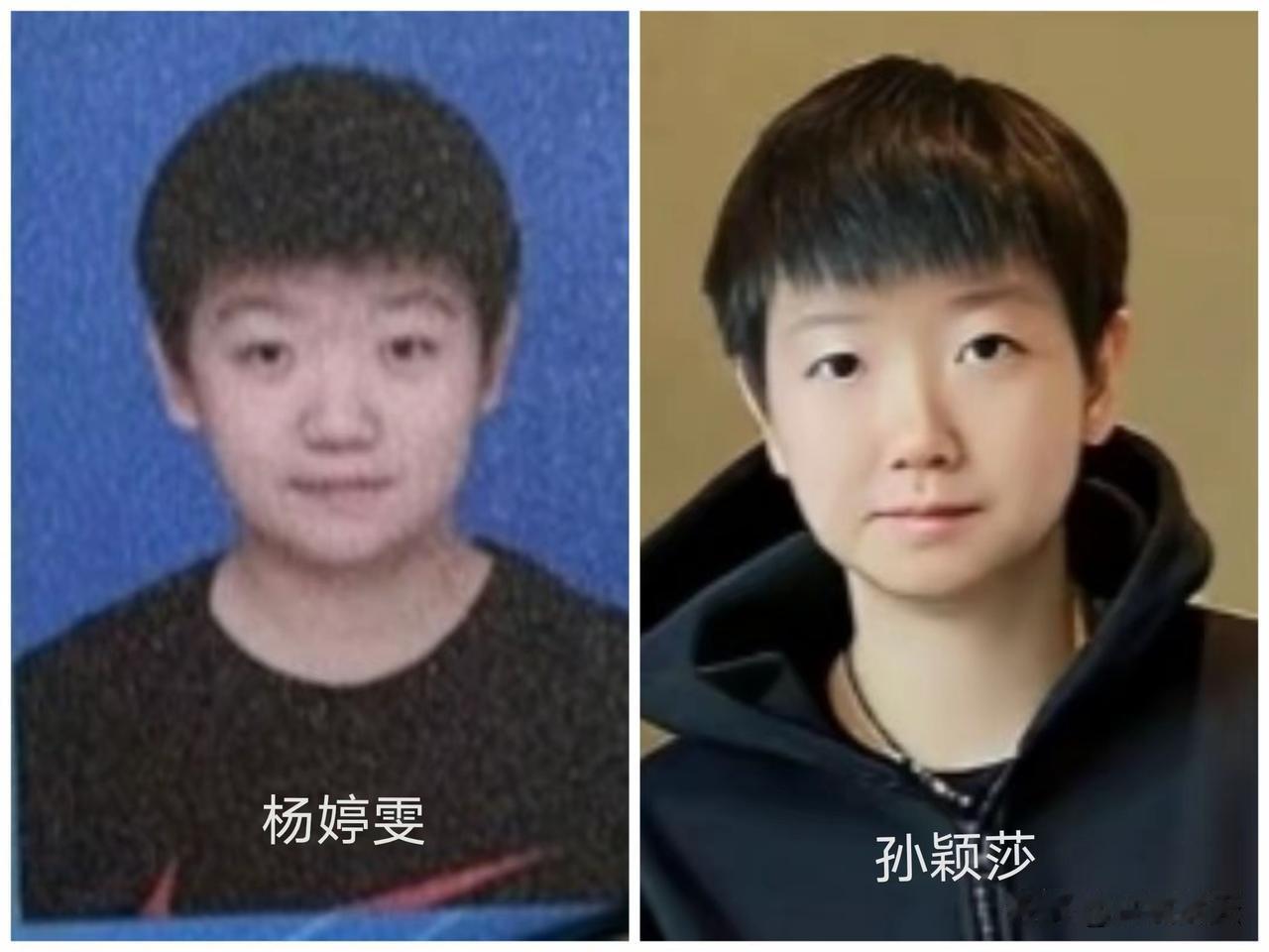 孙颖莎难道还有个妹妹？
这也太像了，轮廓，眉眼都像。
这孩子叫杨婷雯，也是河北人