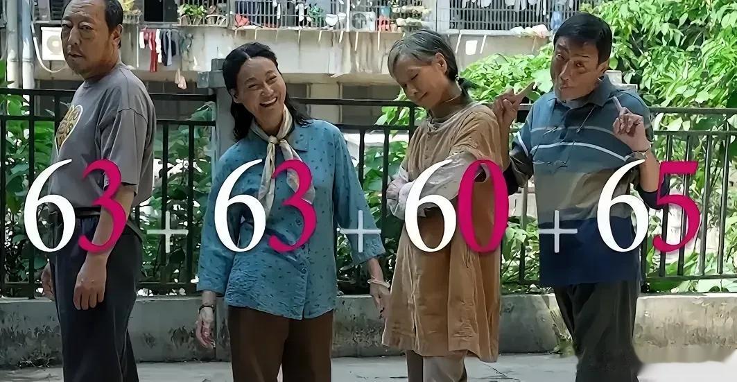 虽然梁家辉、惠英红、叶童这些人是长年在香港演戏的香港演员，但他们对演戏的那份执着