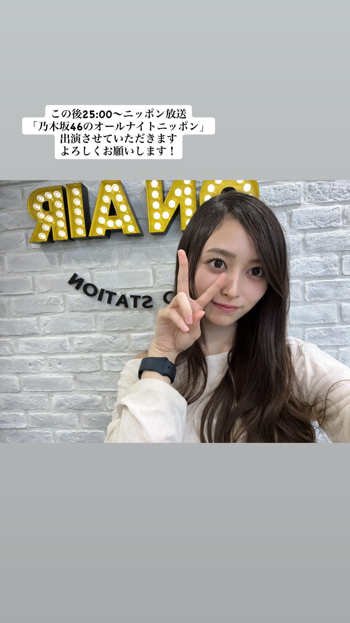 井上和