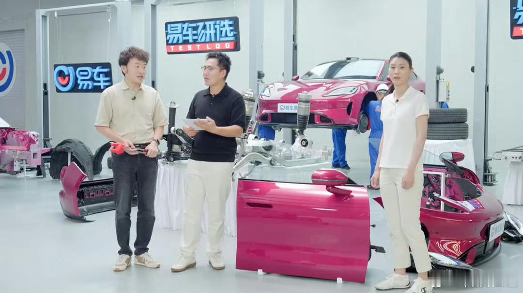 尚界Z7全网首拆虽说是录播，真材实料大家有目共睹，同时小米新SU7真材实料不怕拆