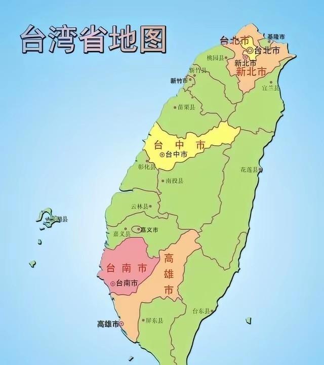 解放台湾后，台湾不能再次建省，更不能设省会，历史留给我们的教训太惨痛了，如果谁要