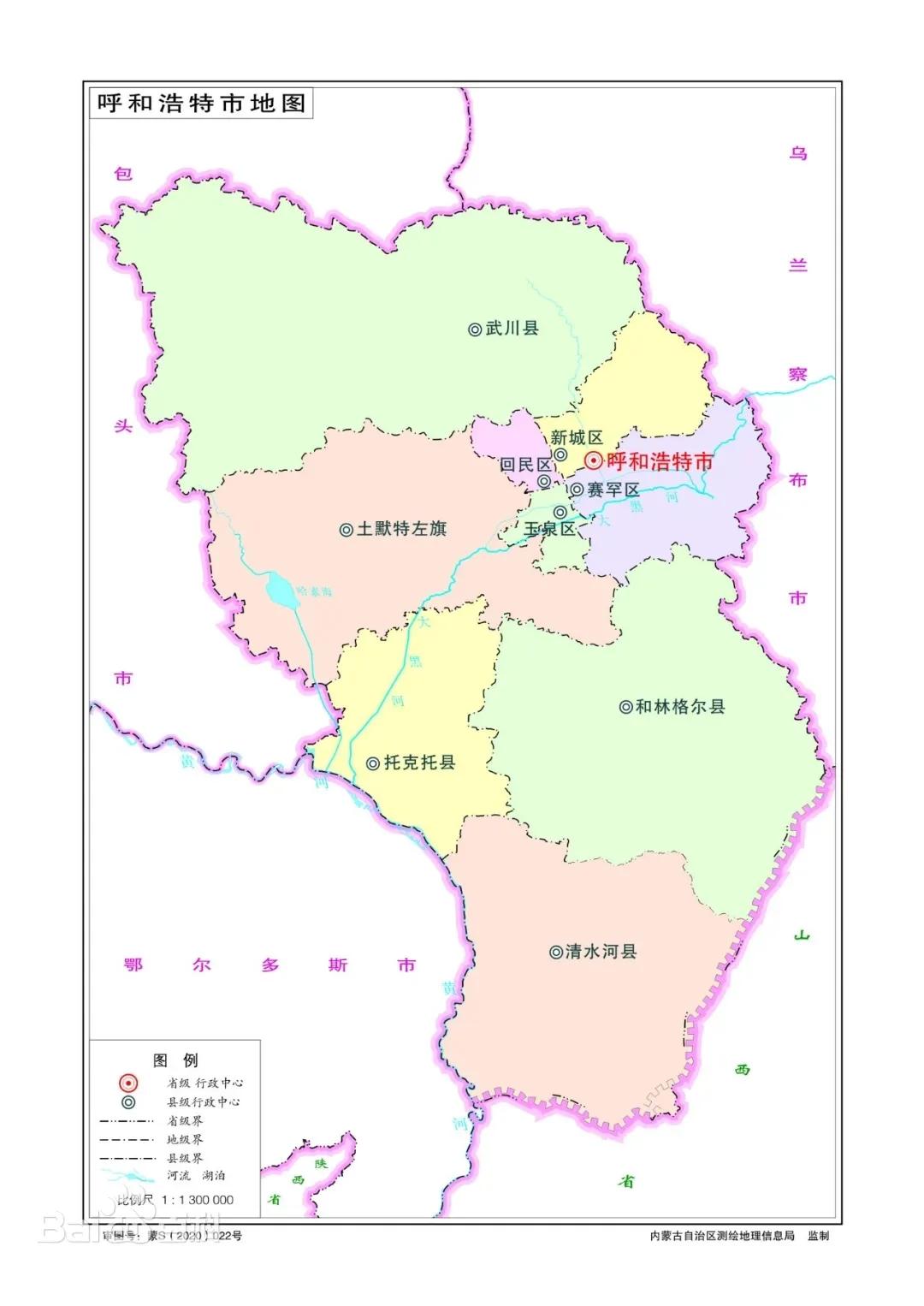 坏消息：
好端端的离市区只有16公里的内蒙古呼和浩特白塔国际机场在2025年11