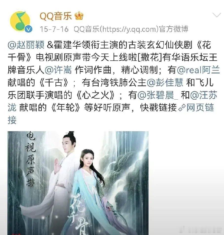旺仔小乔道歉信近期关于《年轮》原唱问题闹得沸沸扬扬的。事实证明好人做不得。​一开