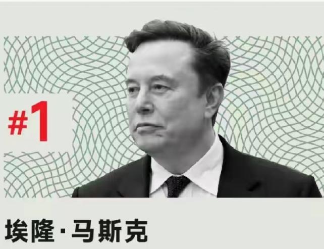 看到马斯克8920亿美元这个身价，我第一反应就是：这得有多少钱啊？
换成人民币，