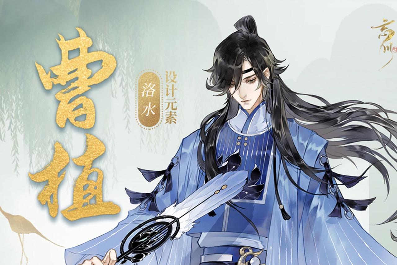 若论才思敏捷，两人都不逊色。曹植七步成诗，王勃挥毫成文。只能说，曹植在魏晋文坛熠