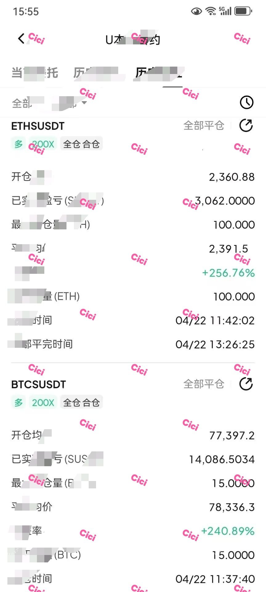 今日坚持走高，时间会给你最好的答案。十潘②丹便是稳稳洛带3.5丸个咪！哪有什么运