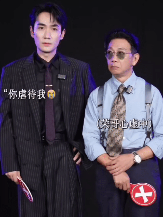 🐉：你虐待我😠荣哥：[委屈]朱一龙电影空枪朱一龙[超话] ​​​