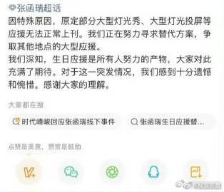 时代峰峻迎来大冰河时期时代峰峻迎来大冰河时期，线上线下同步收缩，泡泡、物料更新减