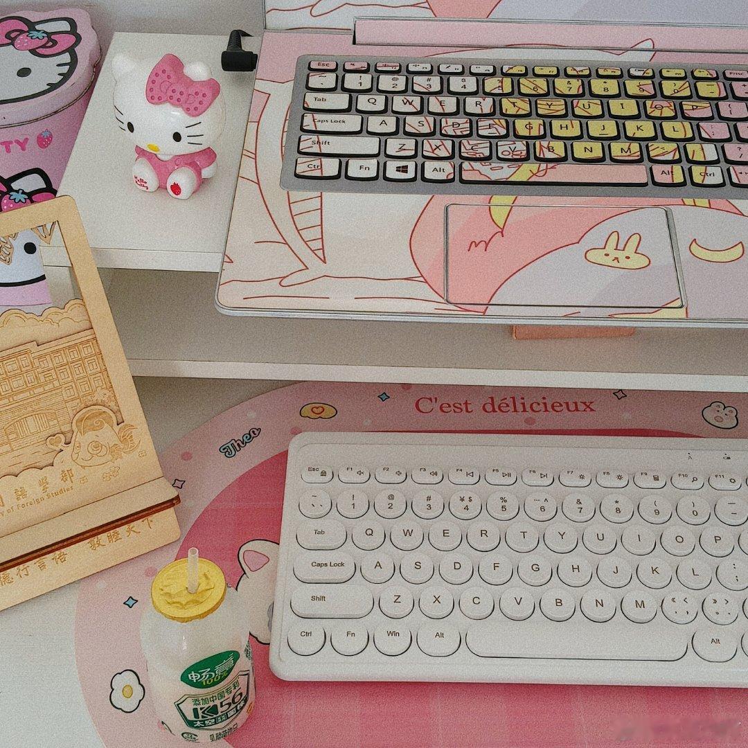 年纪越大越喜欢粉色这个冰淇淋很好吃 ​​​