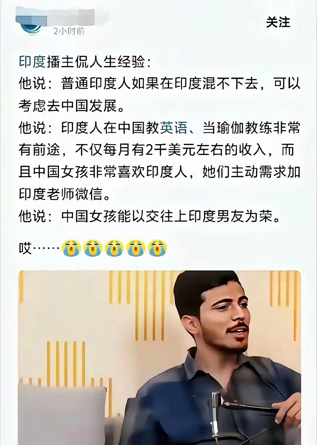 这一刻，俞敏洪的话含金量瞬间拉高！