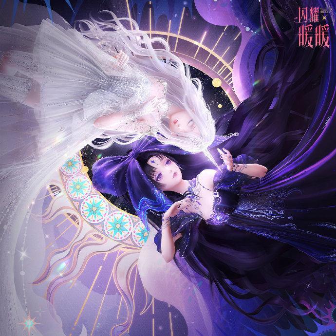 各位抽齐最后悔的套装是什么？[酸]#闪耀暖暖# ​​​