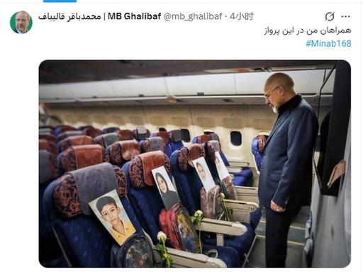 4月9日，以色列士兵在加沙地区，打死了在临时帐篷上课的9岁女生。9岁的女学生，正