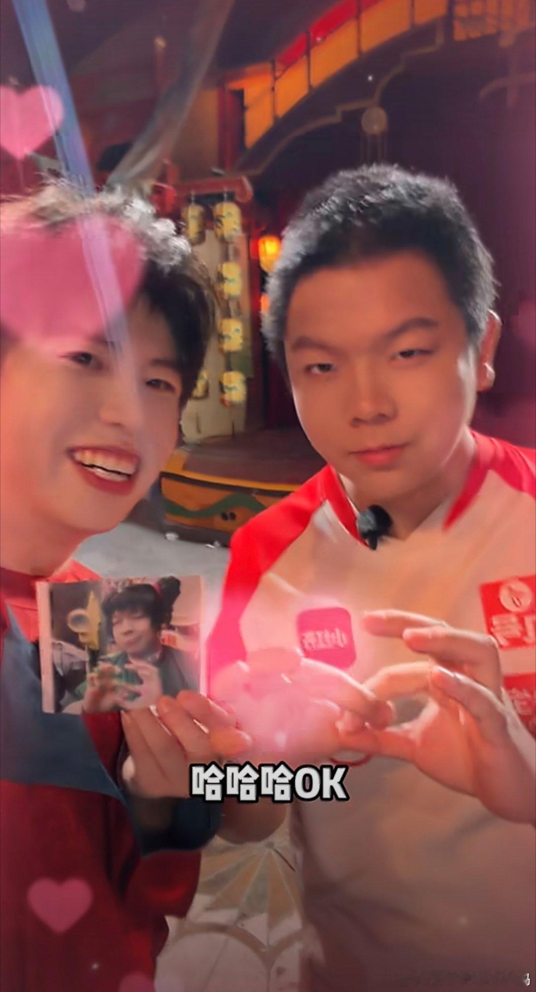 KPLkpl2026kpl夏季赛 英凯老师贴脸开大的一生:拿着竞人的表情包去手机