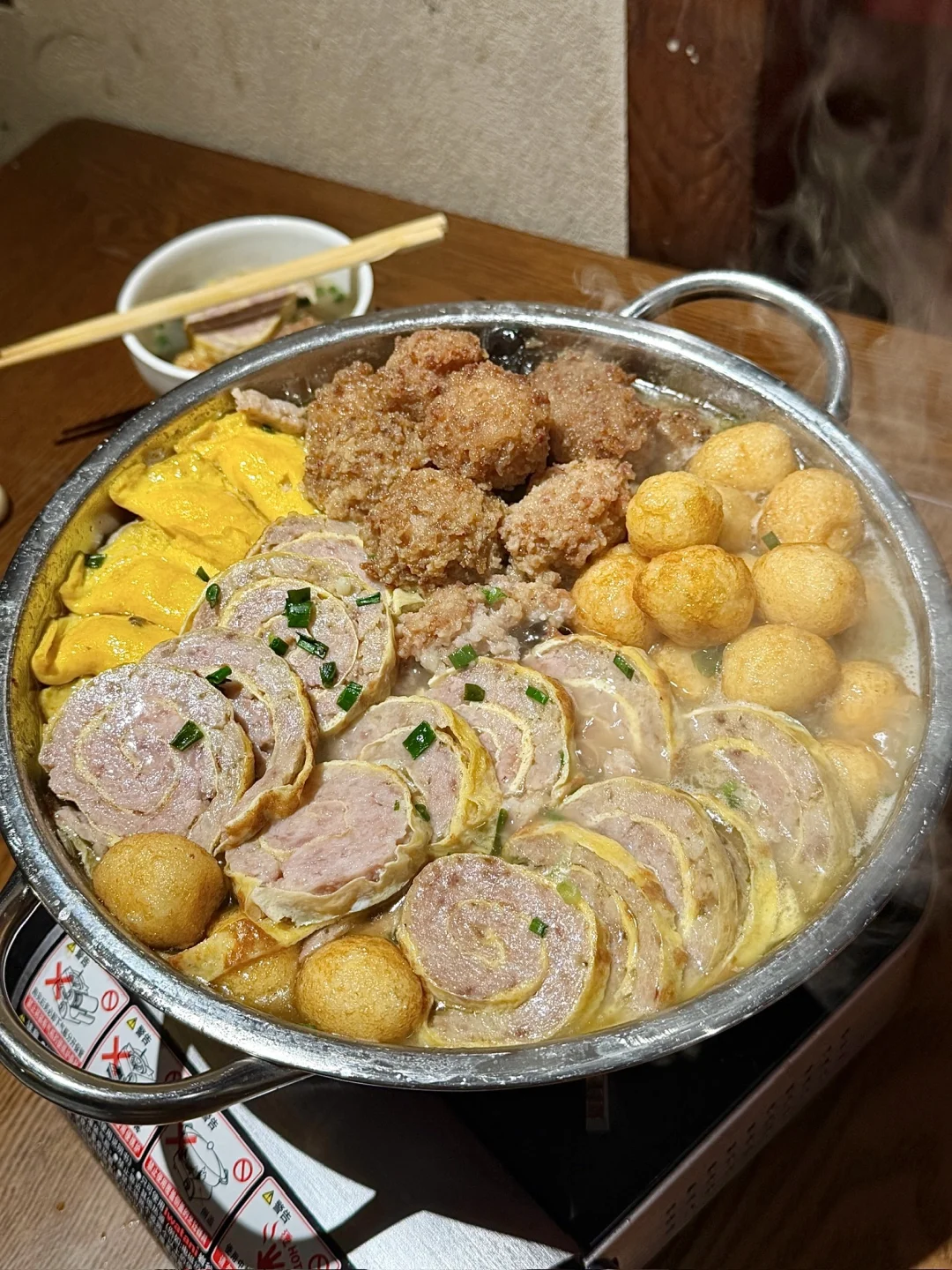 目前长沙第一好吃肉丸锅