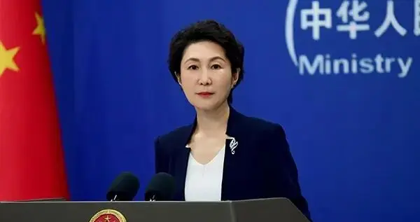 美国政府要求联邦机构禁用DeepSeek等中国AI工具，外交部：中方反对泛化国家安全概念、将科技经贸