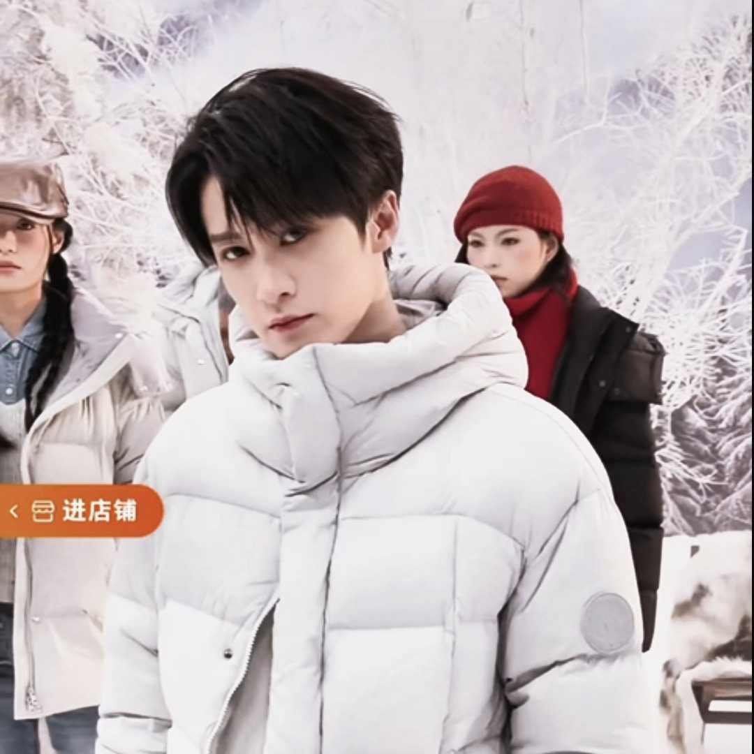 檀健次眼神的温度差❤️🔥上一秒极具侵略性 下一秒萌萌小树杈🥺檀健次直播