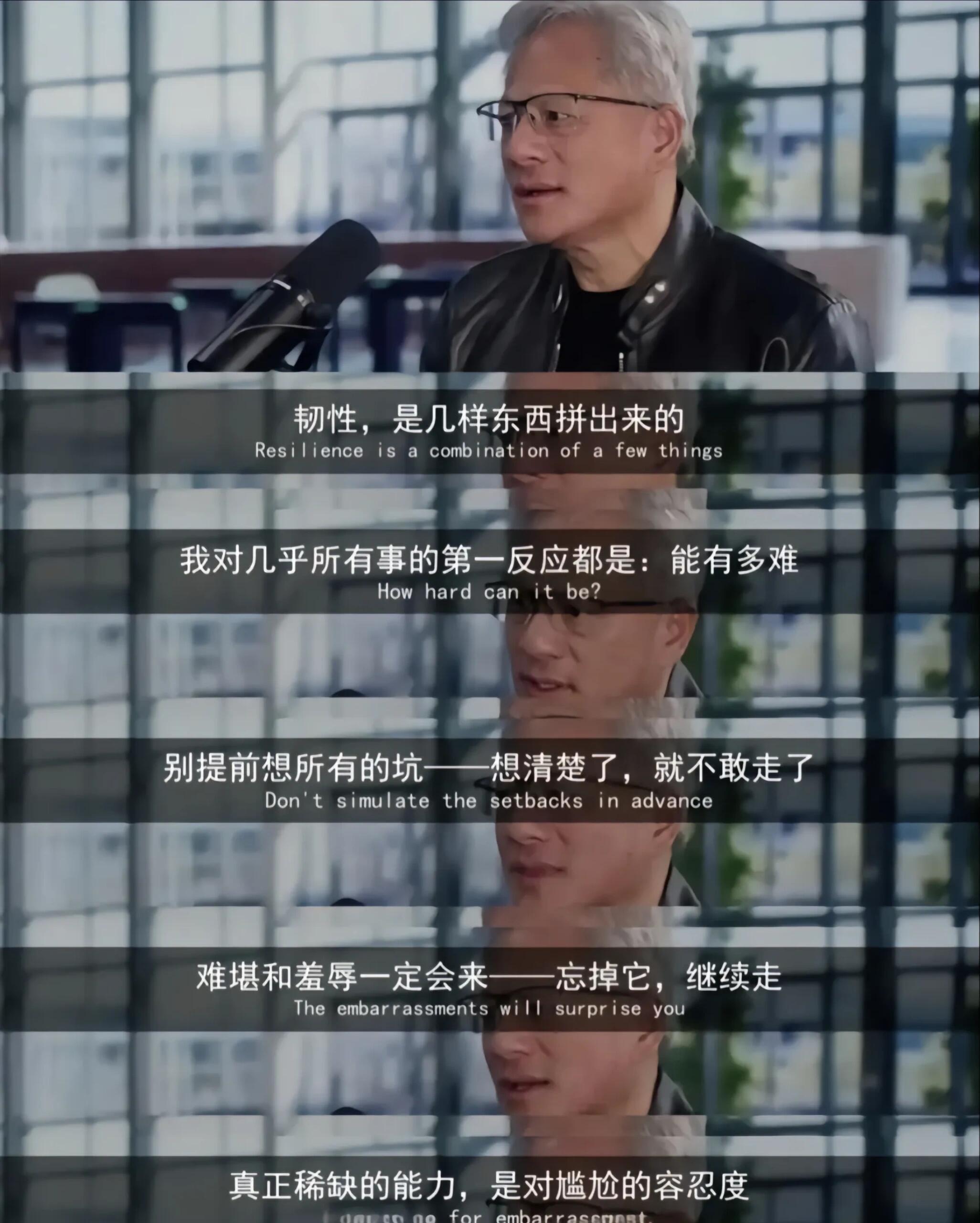别提前想所有的坑想清楚了，就不敢走了难堪和羞辱一定会来忘掉它，继续走真正稀缺的能
