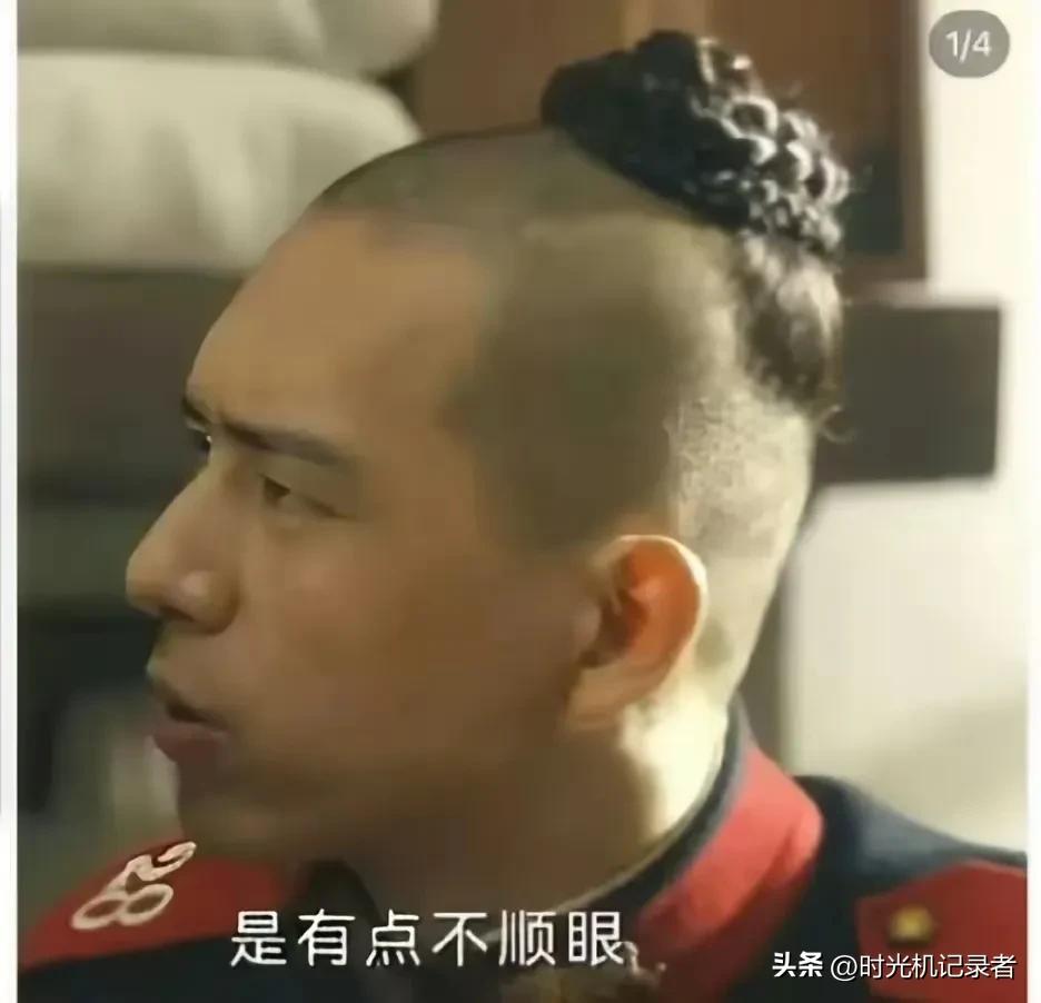 李现的新发型，这也太像懒羊羊了吧。李现积压了多年新剧一开播，真是造型太雷人，把清