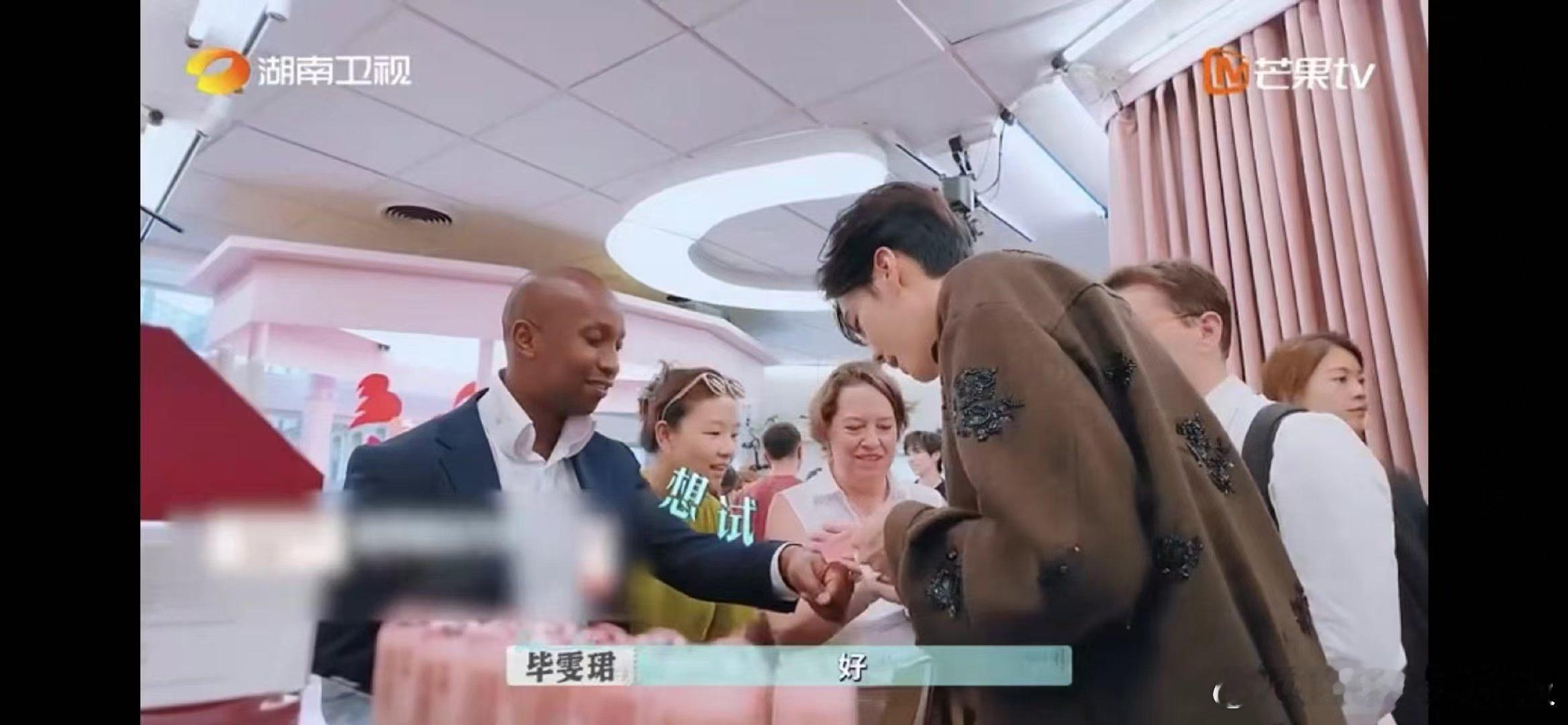 毕雯珺熬过的夜都算数 巴黎合伙人 巴黎合伙人名场面 谁没被打动！毕雯珺从美妆小白