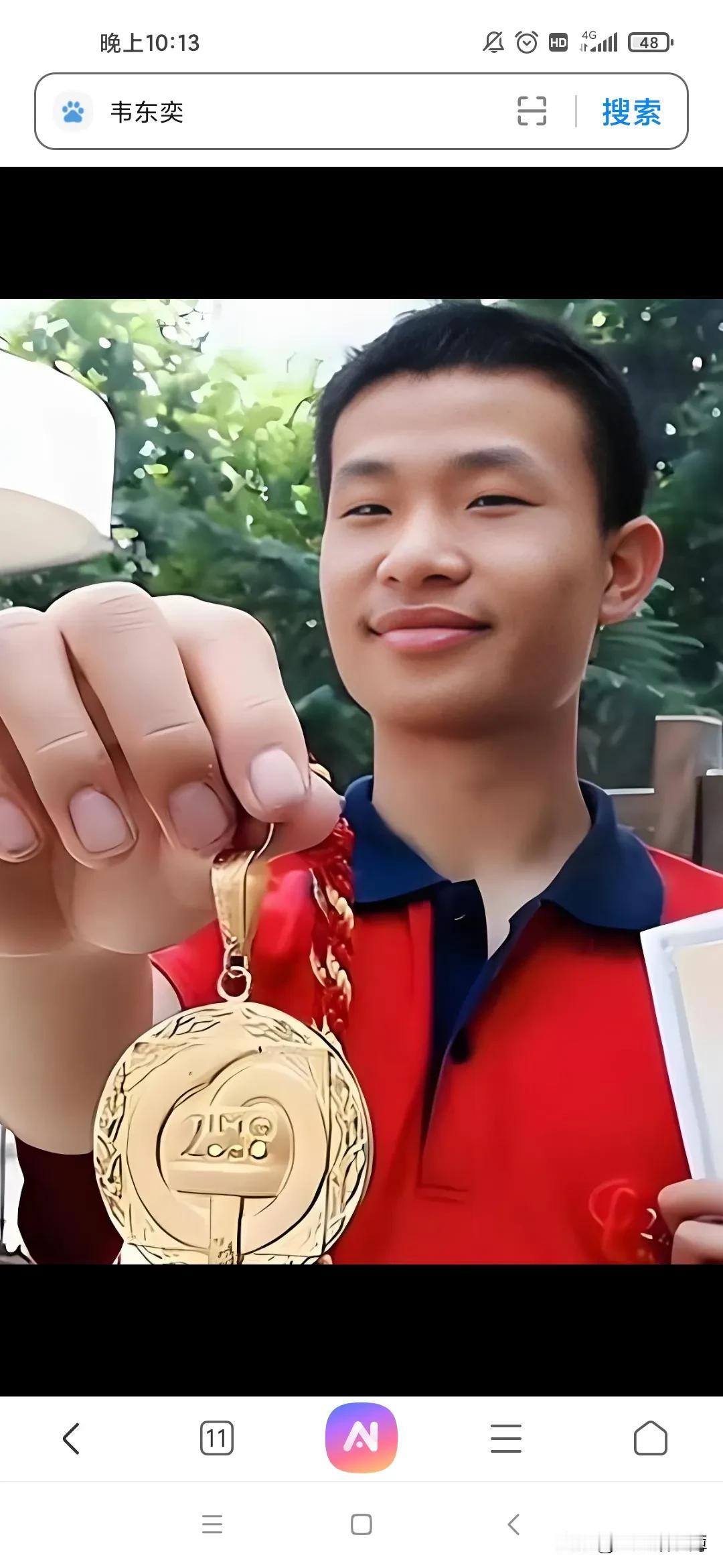 如果可以选择，你会要一个韦东奕那样的儿子吗？他专业能力超强，生活技能几乎没有，完