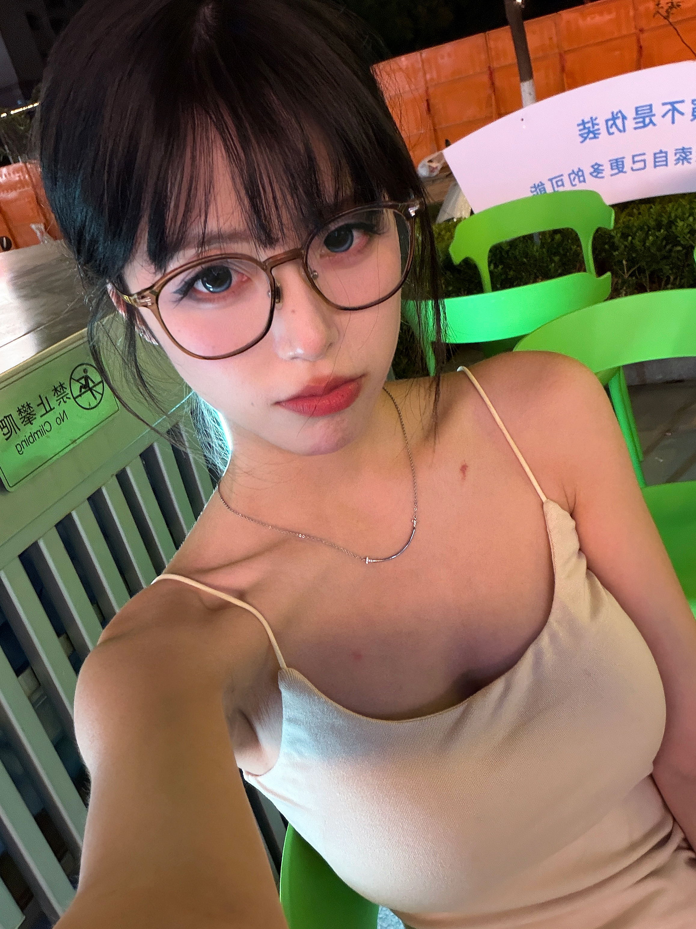 挺好的 狗眼变成猫眼