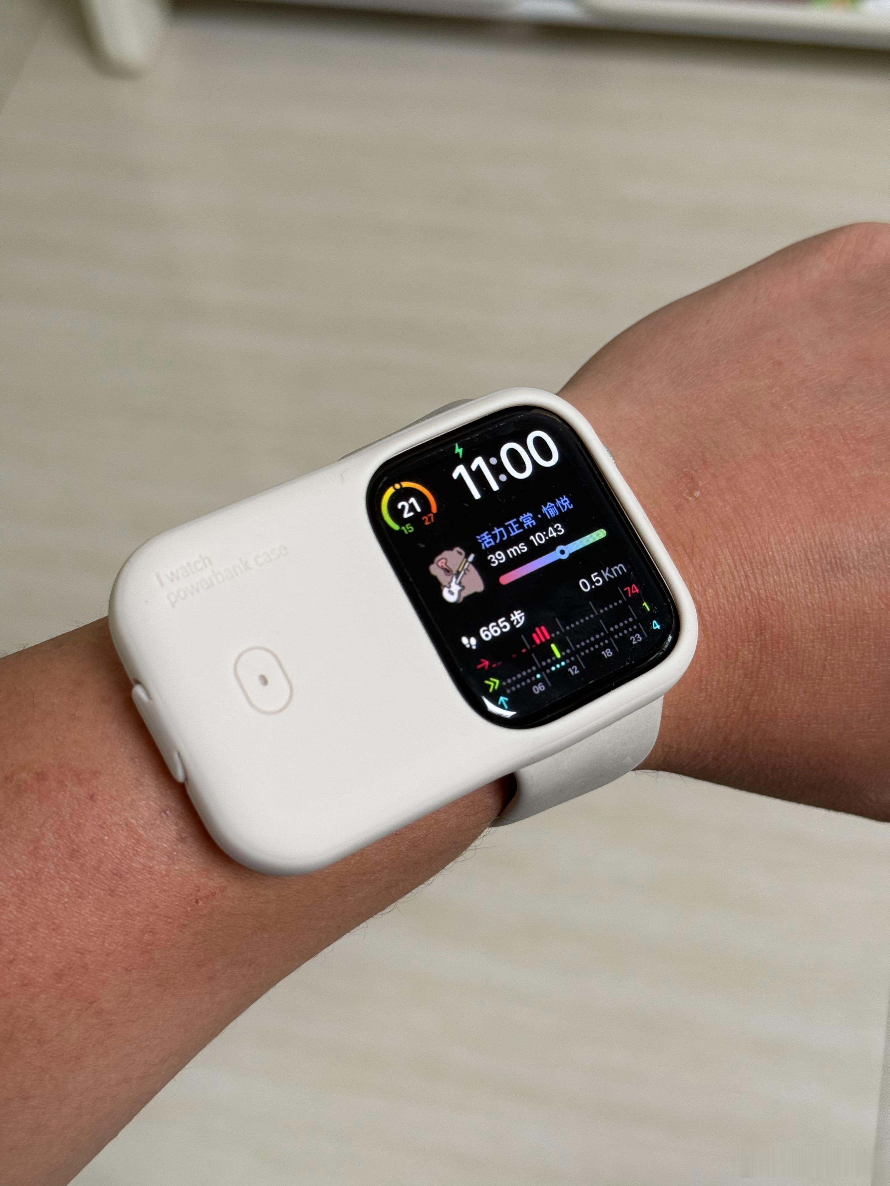买不起Apple Watch Ultra，又想要它的超强续航那就入手个手表的充电