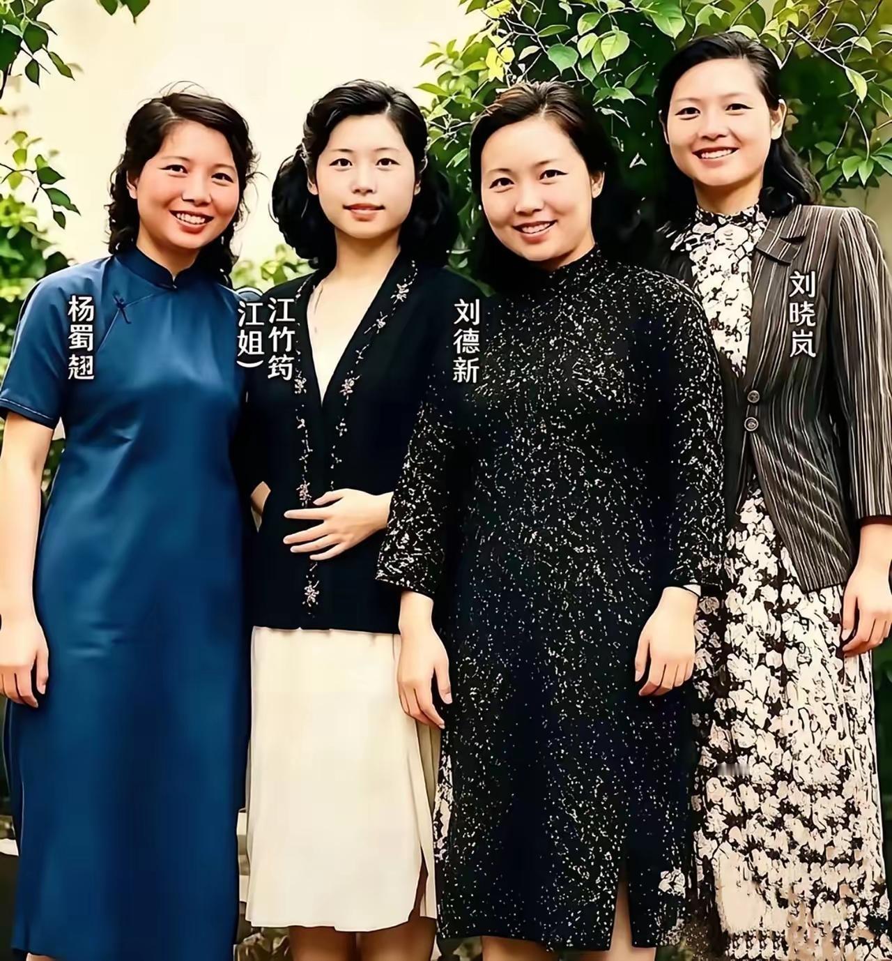 这张图是江姐江竹筠的真实照片，拍摄于1947年，当时江姐正在重庆国立女子师范学院