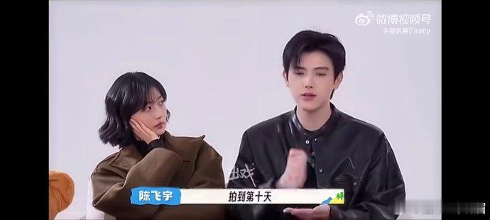 陈飞宇孙千对彼此的初印象看他们聊对彼此的初印象真的好真诚，陈飞宇觉得孙千松弛大方