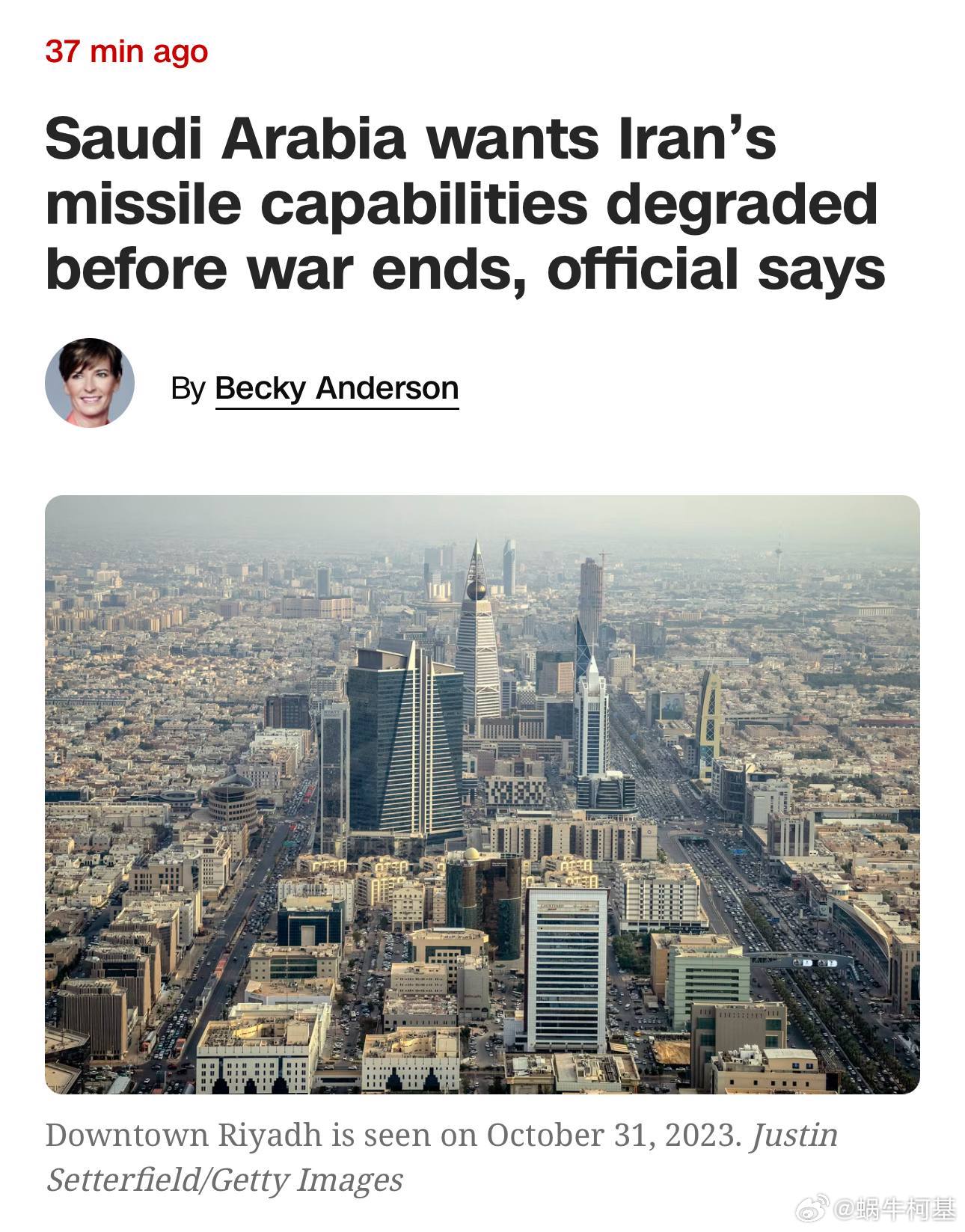 美国近期主动向德黑兰伸出橄榄枝，但尚未进入正式谈判阶段。双方通过中间人传递信息，