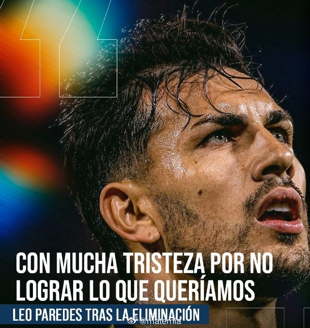 “未能实现我们的目标，我们深感遗憾，今天、明天、永远都支持博卡！”这是莱安德罗·