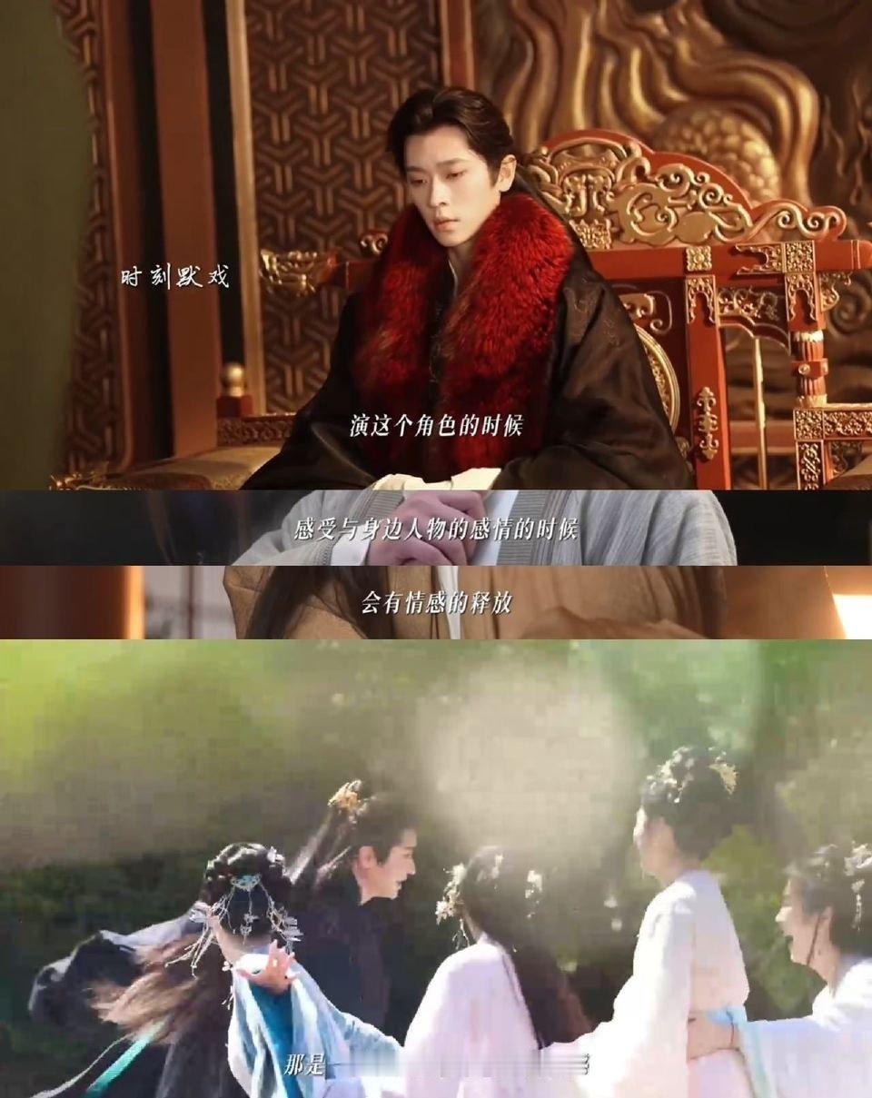 丞磊 那是我真的在那活过的爽感看《成何体统》名场面回顾才懂，丞磊不是在演澹总，他