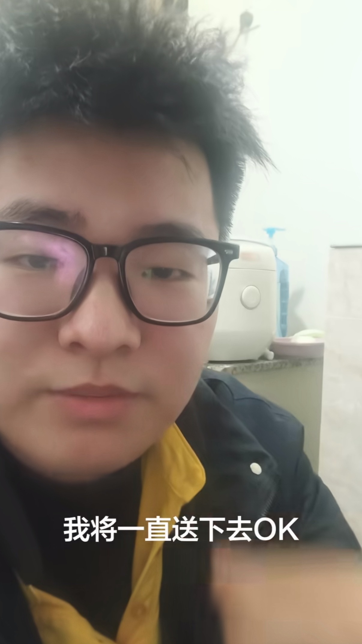 北大毕业送外卖男子称自己眼高手低注册骑手三个月，就当天完成5单配送，此后再无任何