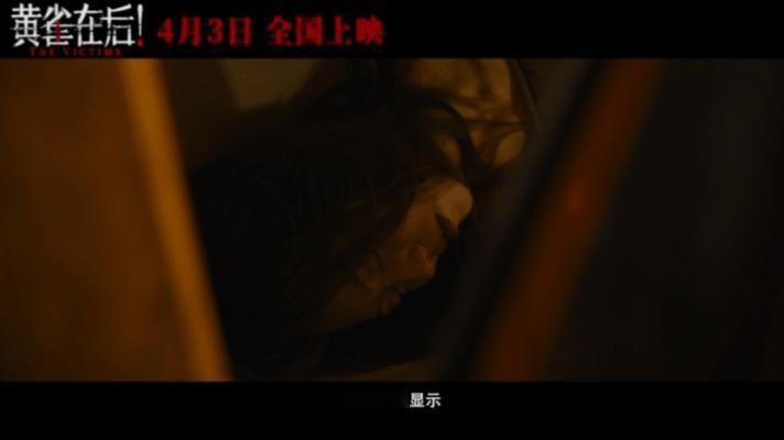 看预告片就已经让我迫不及待了，终于定档了，悬疑推理剧我喜欢！就喜欢互相耍心眼反转