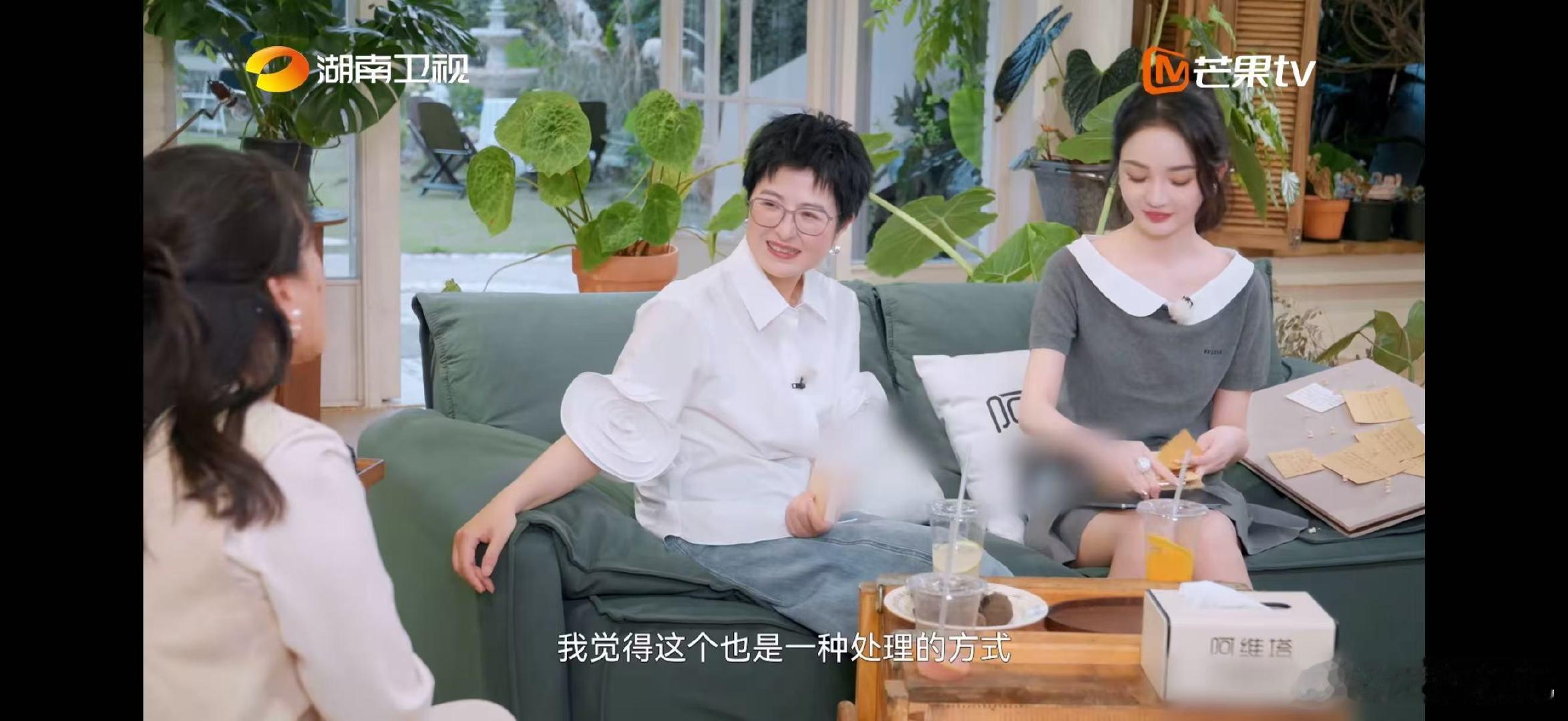 未来可能人人都有AI恋人湖南卫视背后亲密关系正在发生变革，沈奕斐指出 AI 恋人