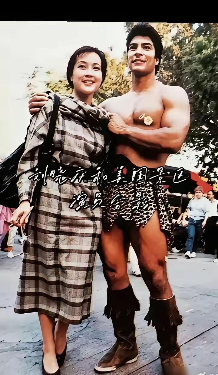 这是1984年的刘晓庆，美丽动人！