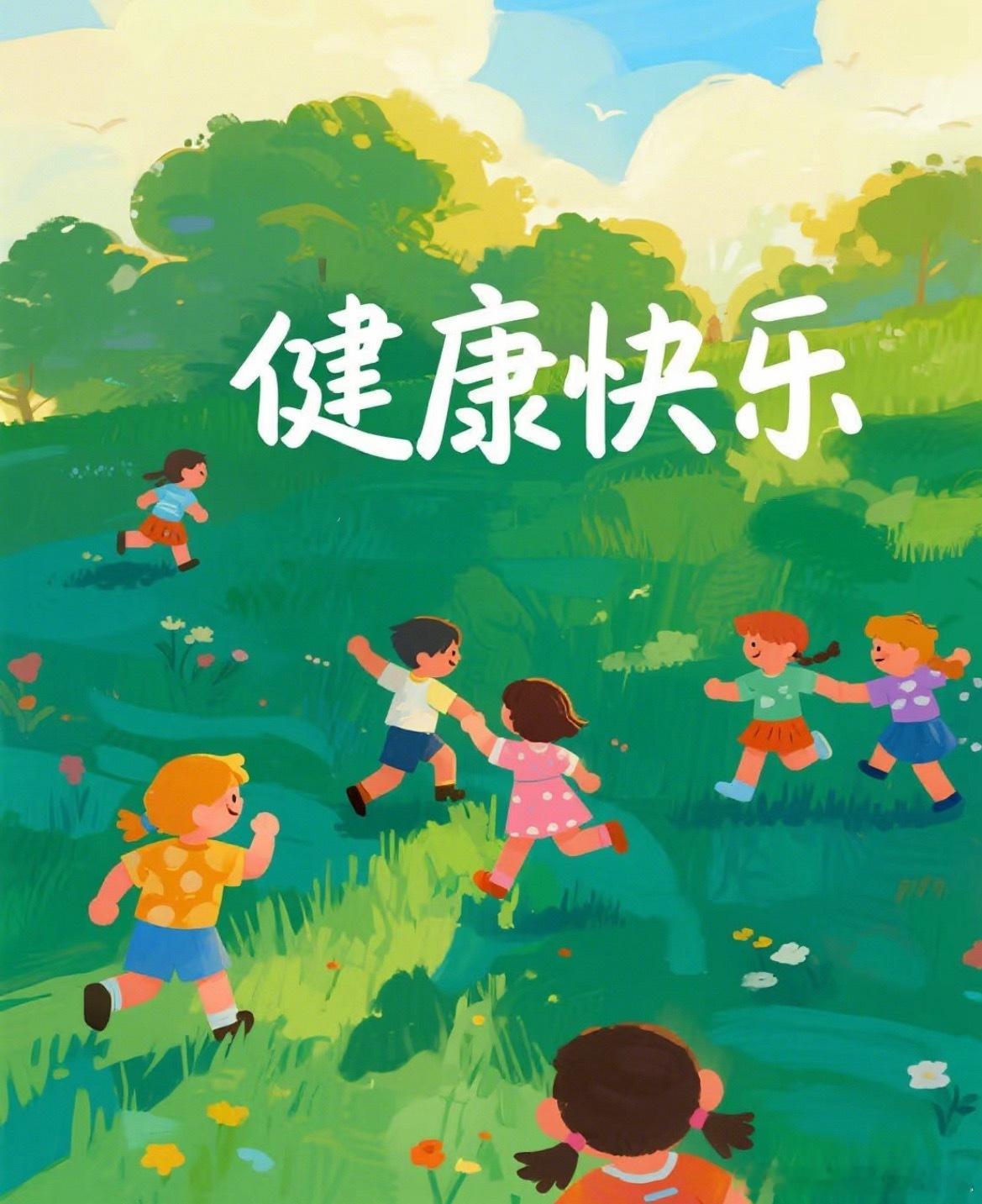 9岁男孩因吃夜市提拉米苏进ICU夏季夜市美食琳琅满目，各类网红小吃、甜品深受孩子