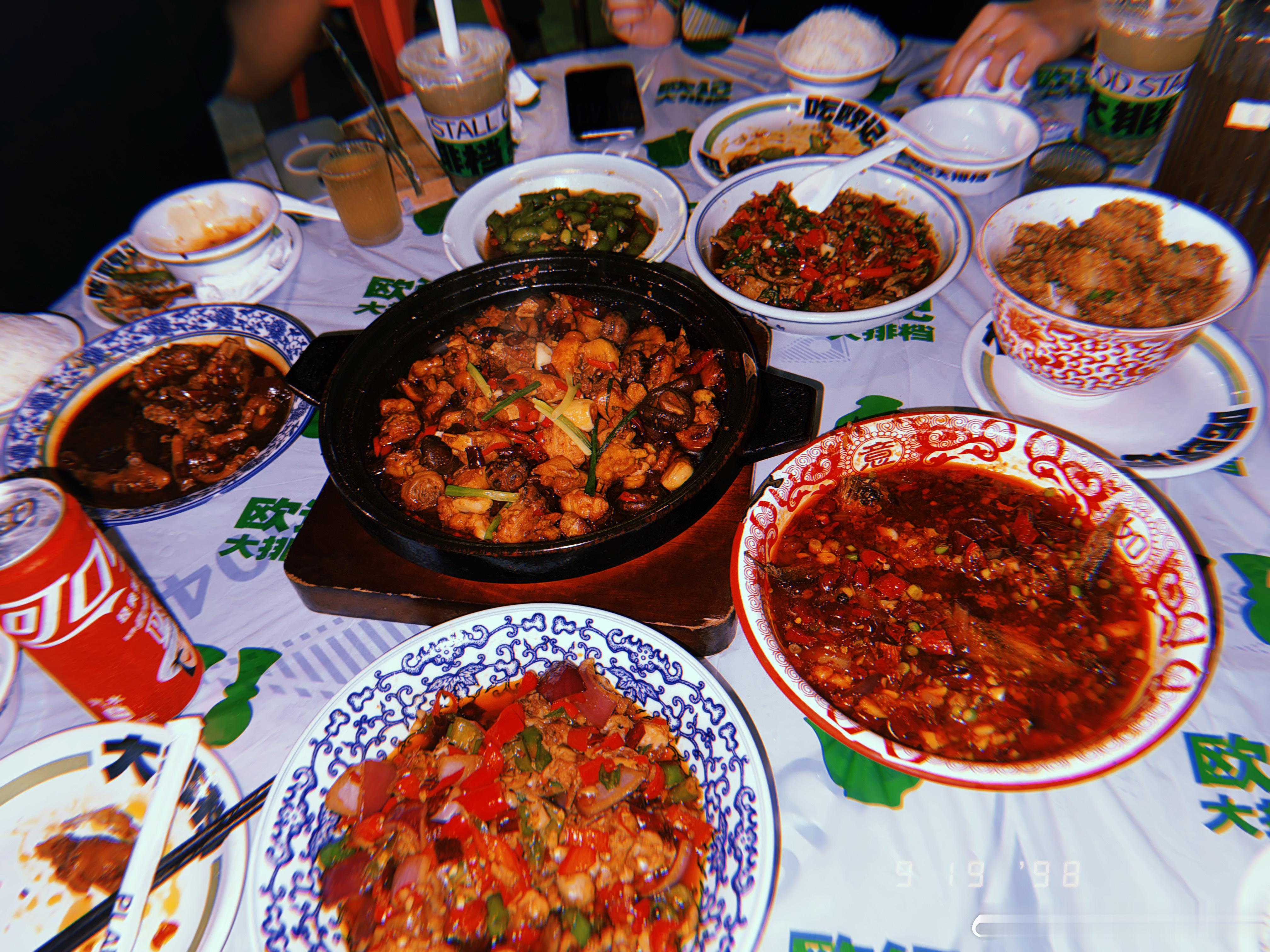 好辣好吃江西菜的时代来了[鼓掌][笑cry][鼓掌]好吃好吃好吃 ​​​