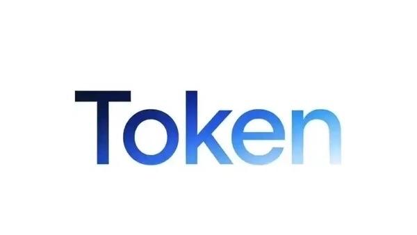 3月24日，国新办发布数据显示，我国日均Token（词元）调用量已突破140万亿