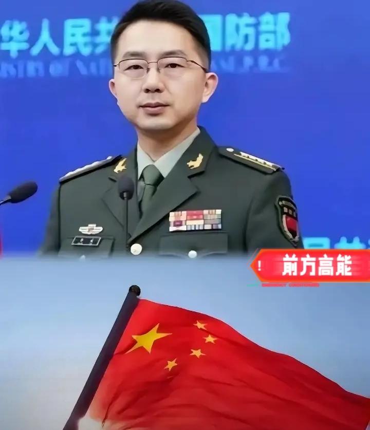 中国亮剑了！
6月7日，根据俄罗斯卫星通讯社报道，中国一次性联合四个部门出手了，