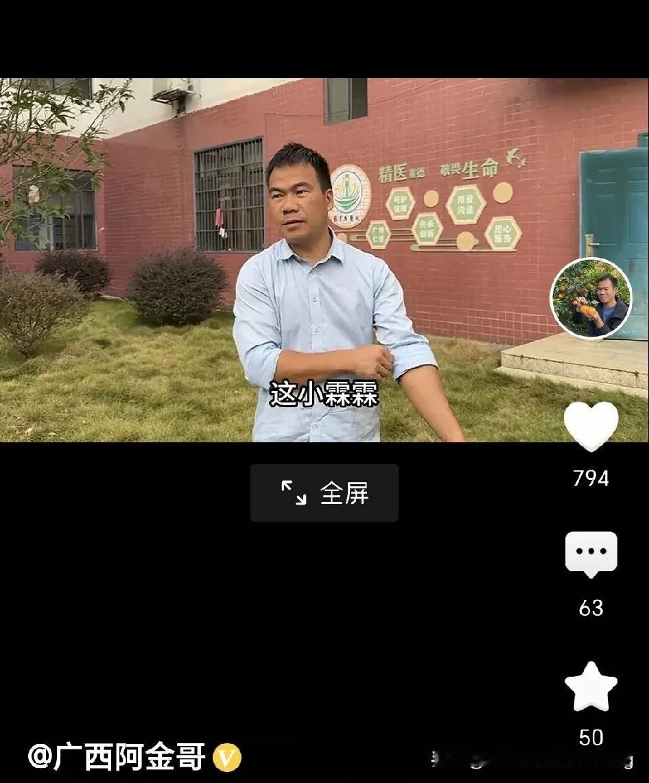 早晚温差大，注意小霖霖衣服 添加，多喝点水，小霖霖太淘气了，看什么都要去捞一把，