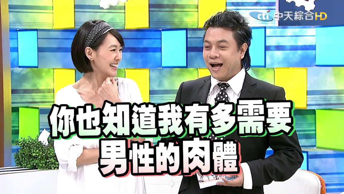好爱这个画质～！ ​​​