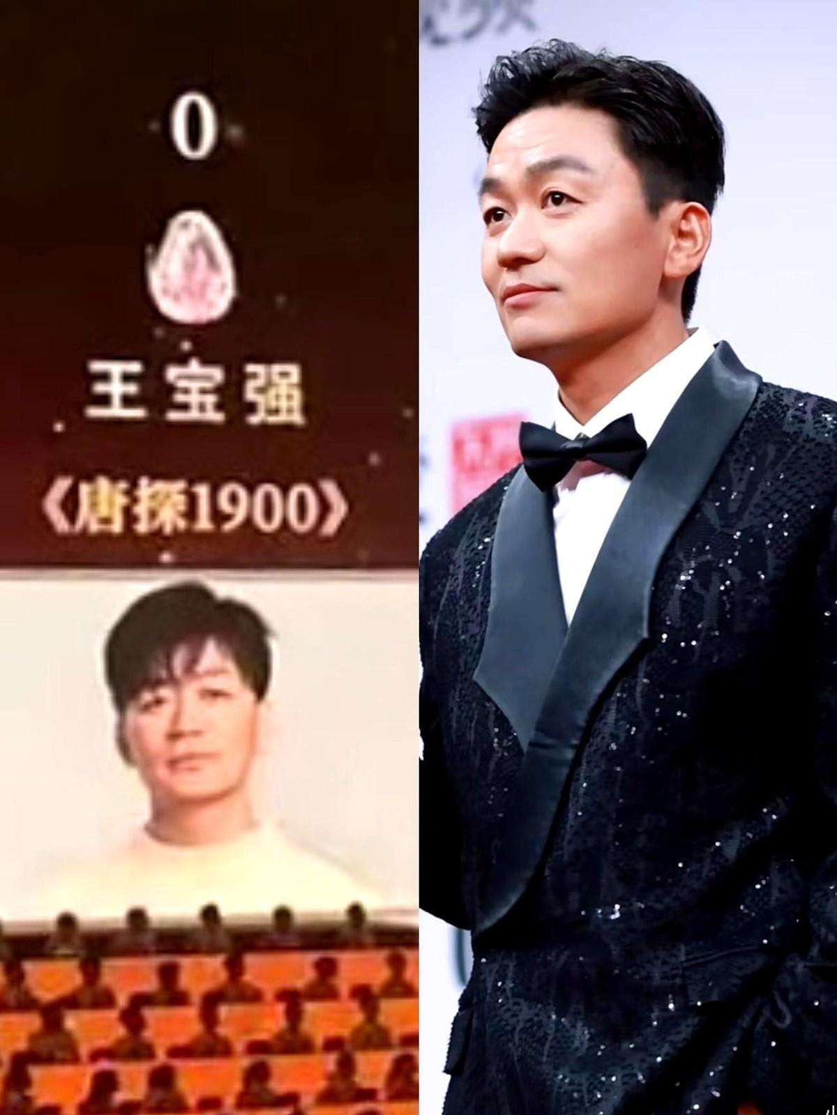王宝强票房都破200亿了，怎么连一个三大奖影帝都没捞着？

出道二十多年，从许三