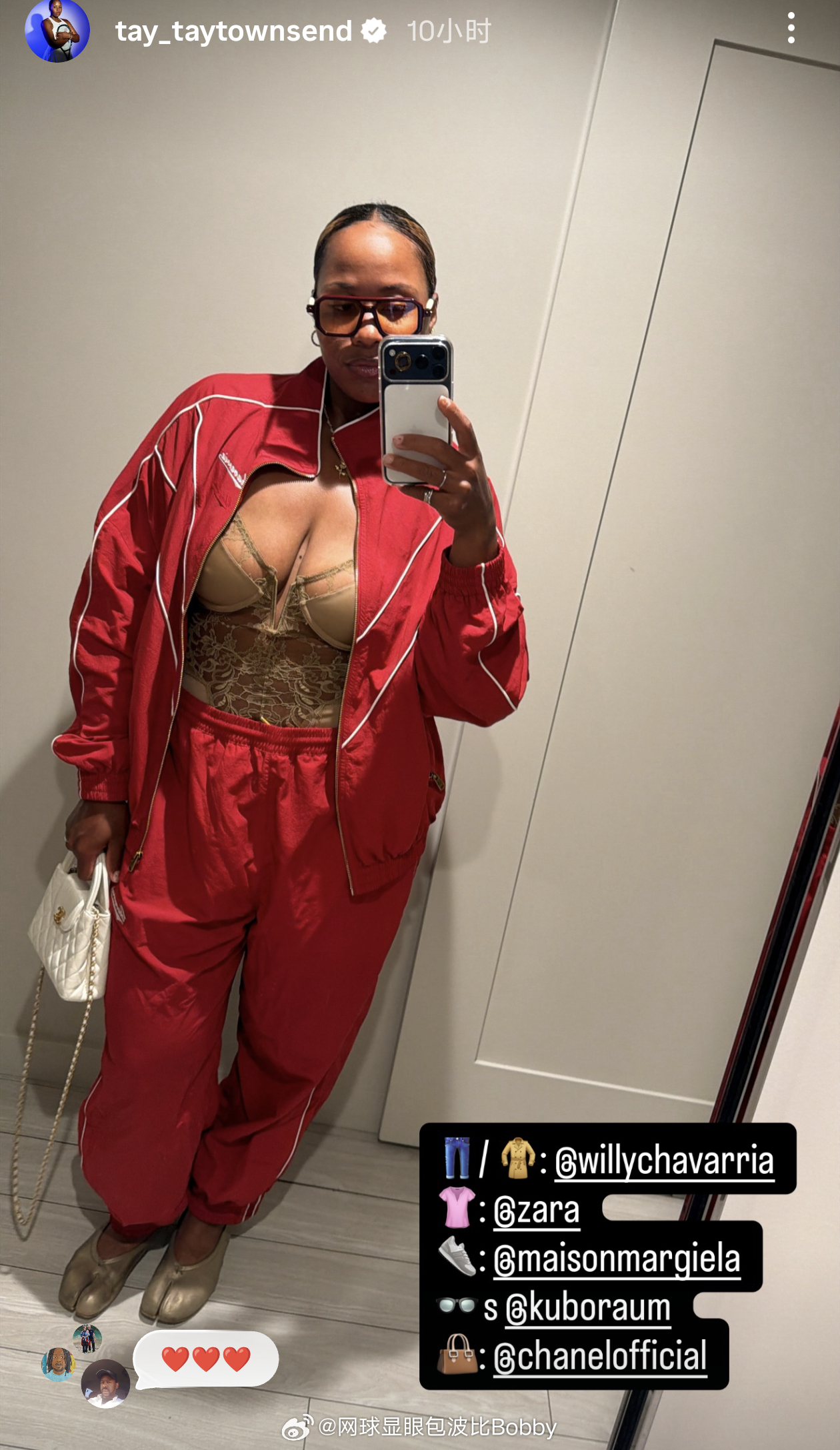 啊❓汤森德，这网球wta