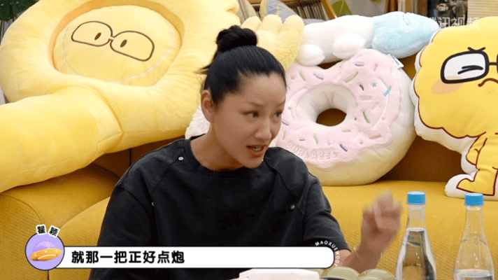 瞿颖打麻将不敢胡王菲的牌 偶像就是不一样啊，瞿颖竟然说和王菲一起打麻将，王菲点炮