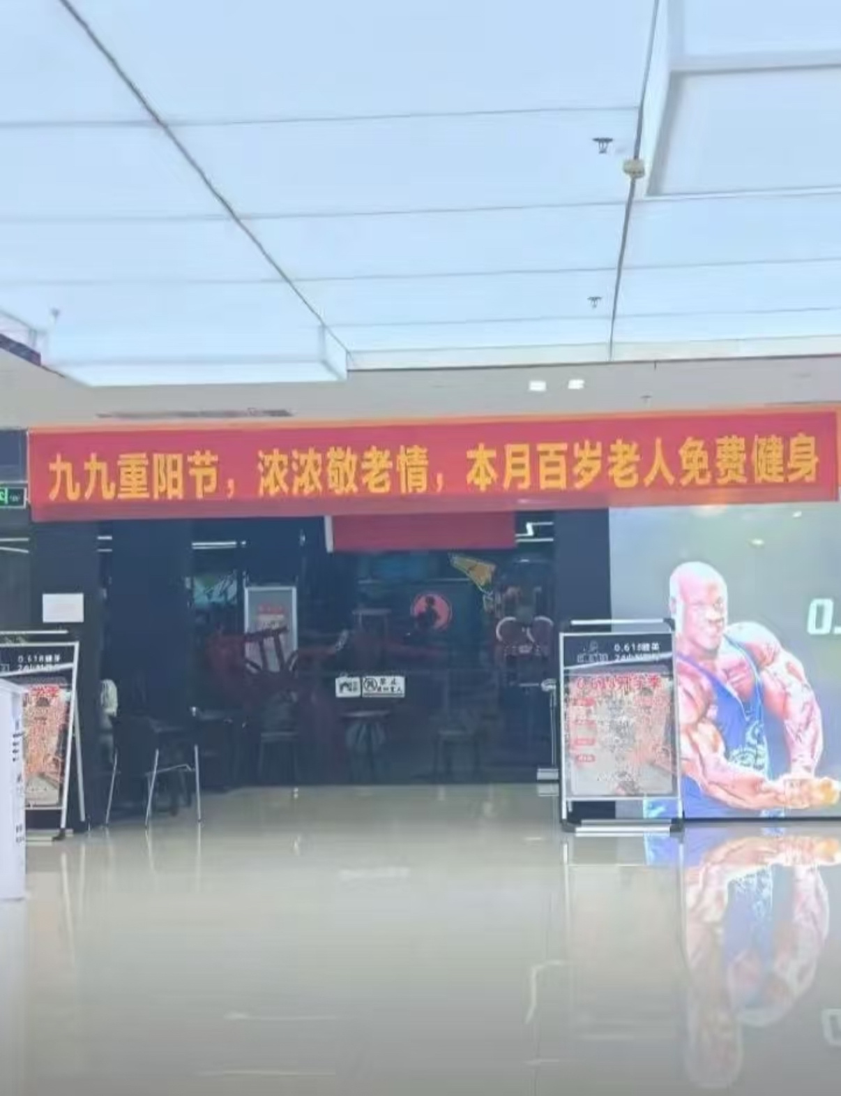 太抽象了，真的绷不住[笑cry][笑cry][笑cry] ​​​