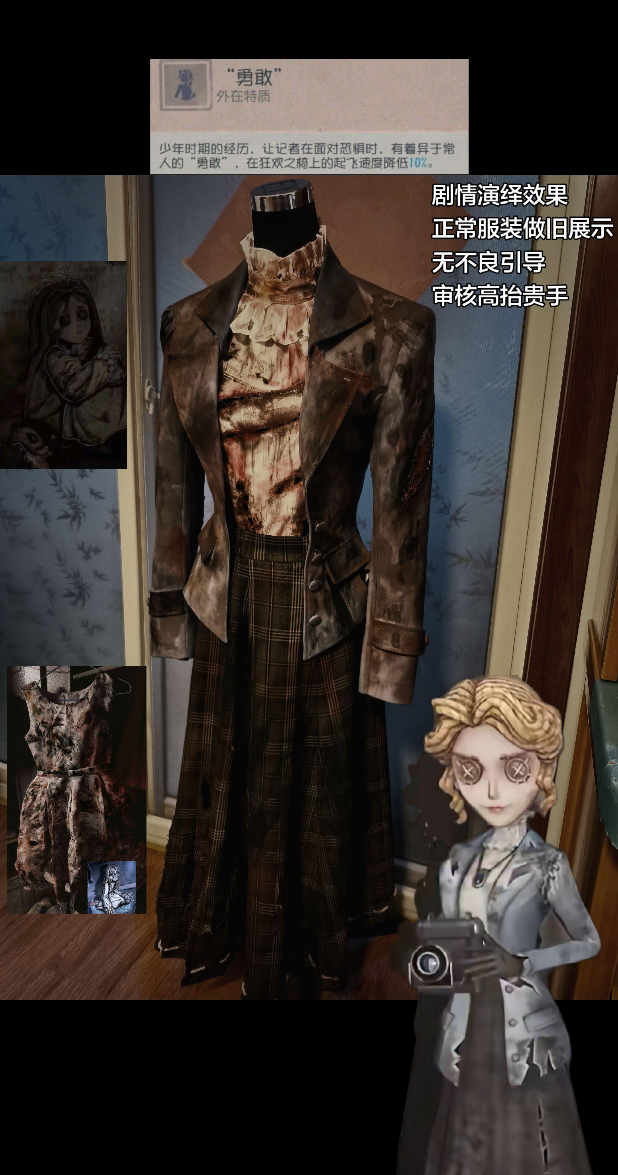 你比故事里的那只夜莺更加勇敢 后来，故事里的那只夜莺不再害怕黑夜，她不...