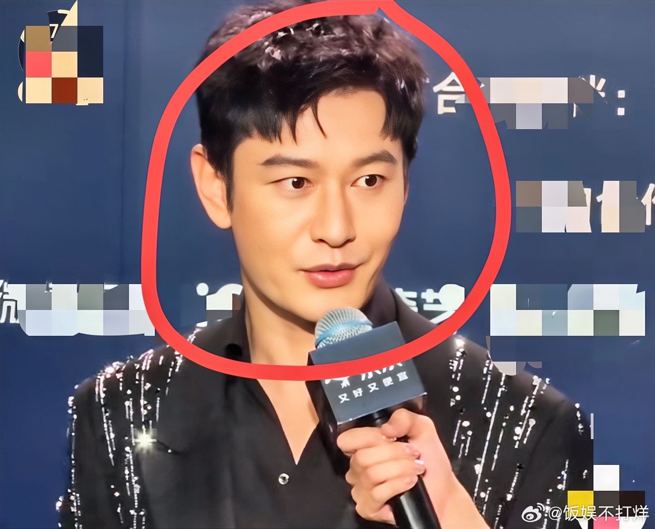 黄晓明考上博士了 最让人怀疑的不是他的能力 而是在这个考试中他的英语到底怎么过的